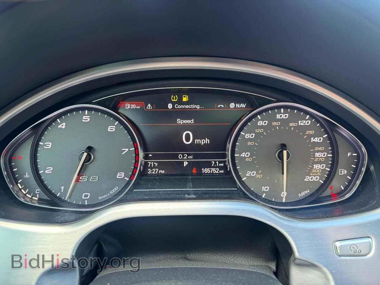 2017 AUDI S8 - VIN: WUAJ5AFD5HN901064 - Фото 8