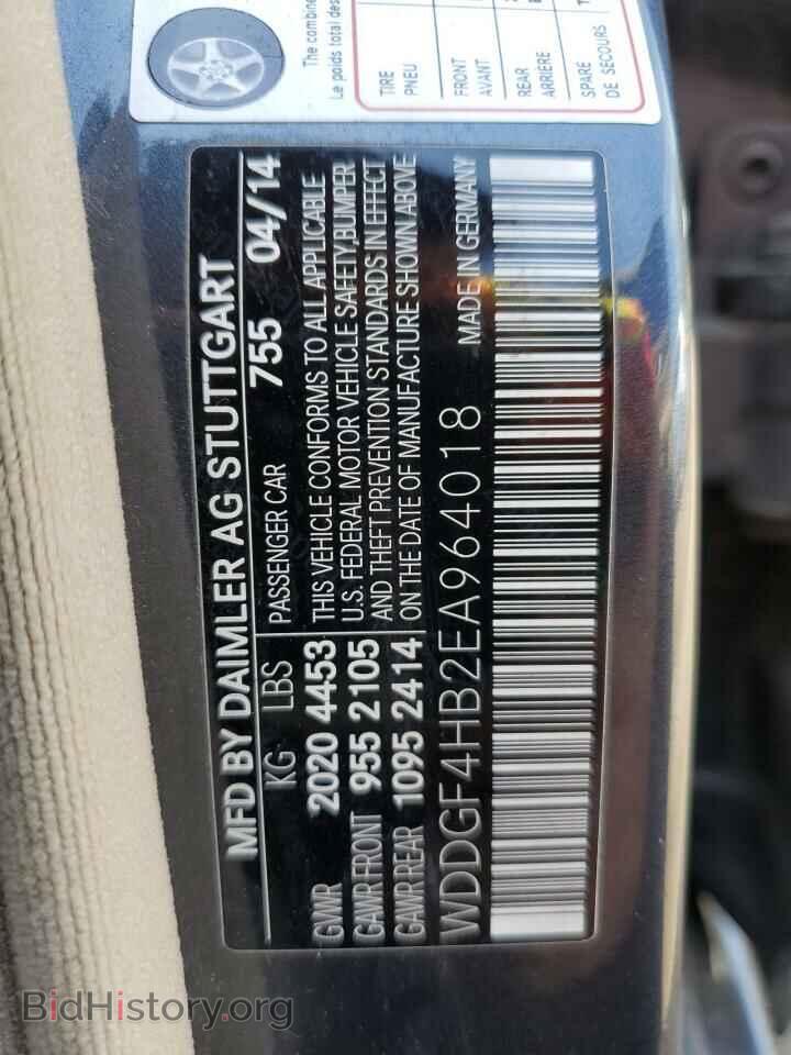 2014 MERCEDES-BENZ C-CLASS - VIN: WDDGF4HB2EA964018 - Фото 12