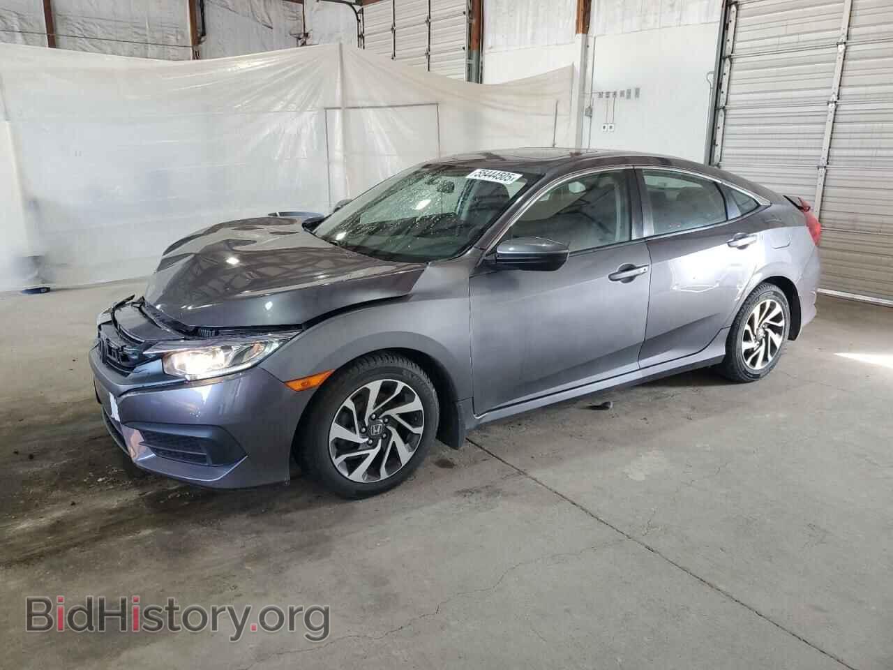 Photo 2HGFC2F75GH504357 - HONDA CIVIC 2016
