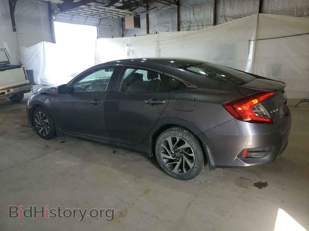 2016 HONDA CIVIC - VIN: 2HGFC2F75GH504357 - Фото 2