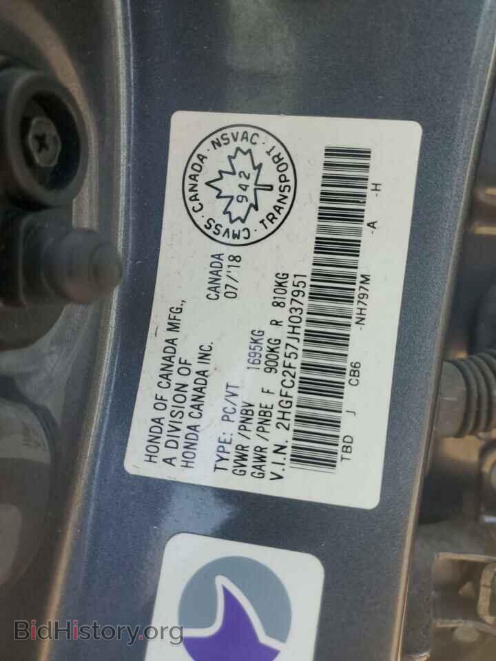 2018 HONDA CIVIC - VIN: 2HGFC2F57JH037951 - Фото 13