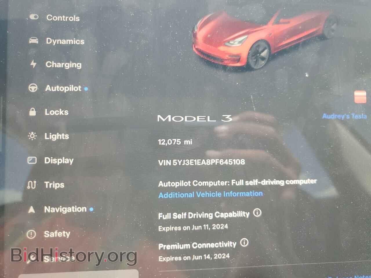 2023 TESLA MODEL 3 - VIN: 5YJ3E1EA8PF645108 - Фото 9