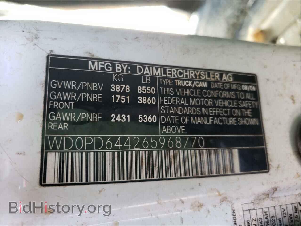 2006 DODGE SPRINTER - VIN: WD0PD644265968770 - Фото 10