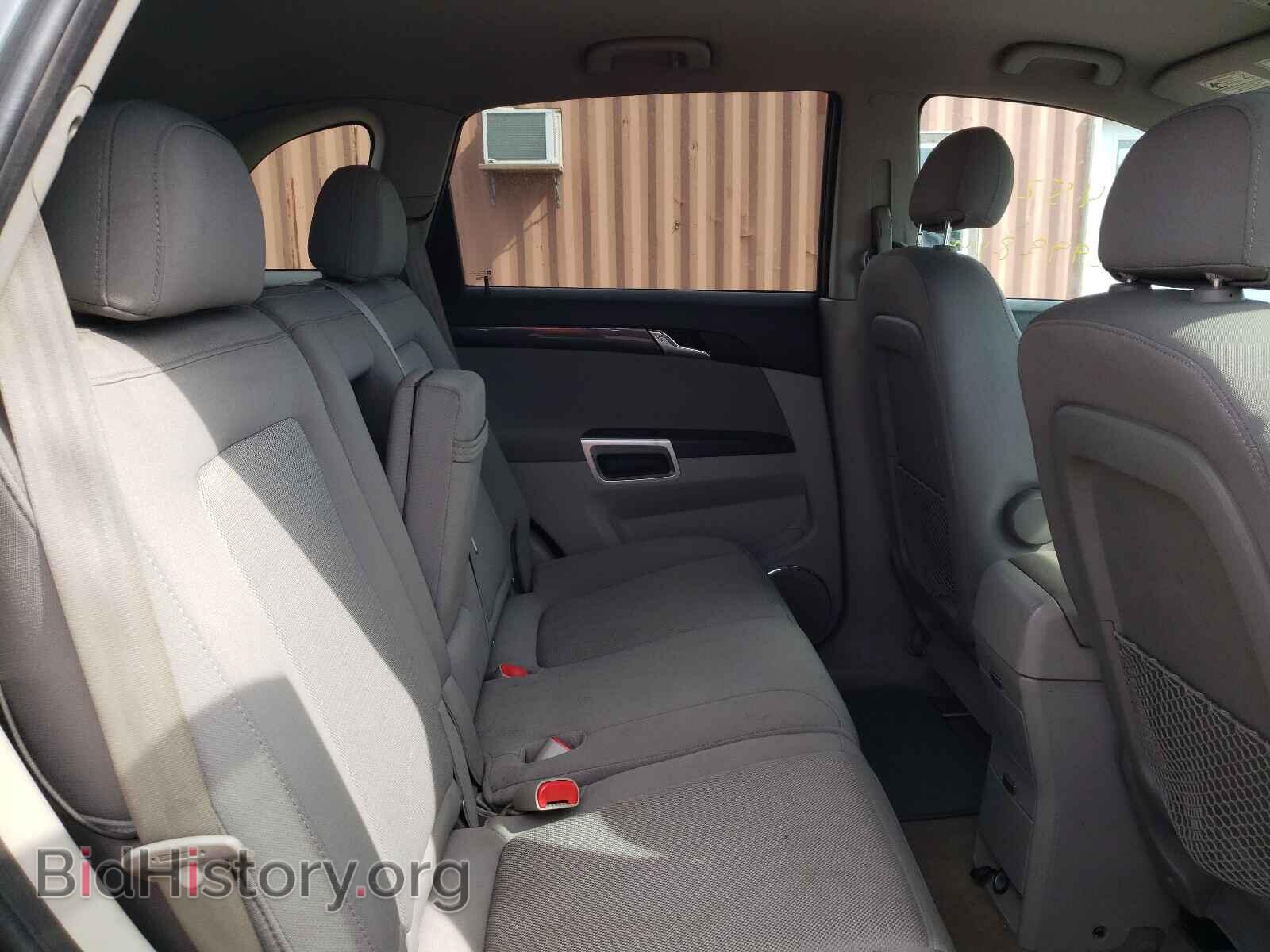 2008 SATURN VUE - VIN: 3GSCL33P28S653954 - Фото 6