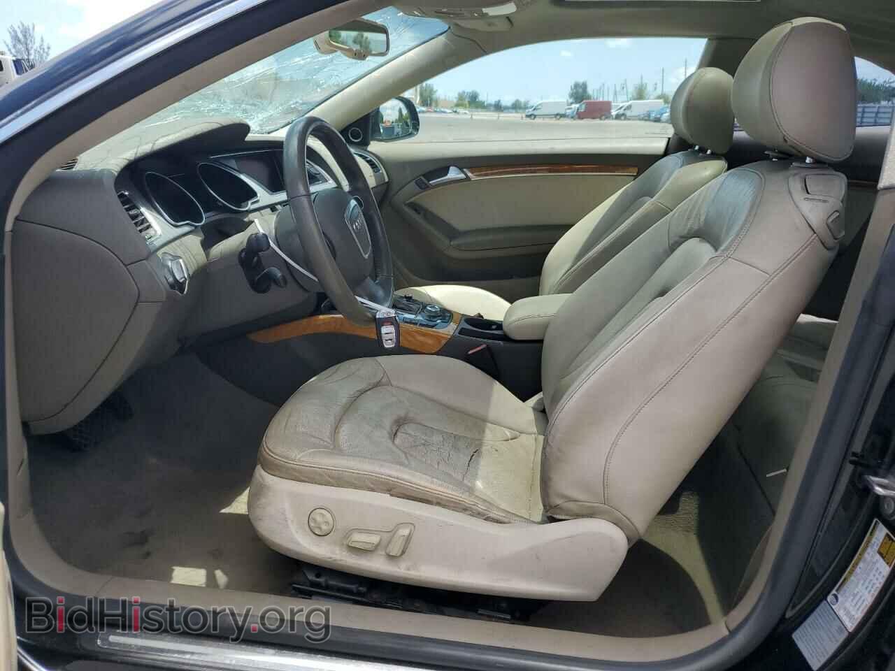 2009 AUDI A5 - VIN: WAUDK78T09A030168 - Фото 7