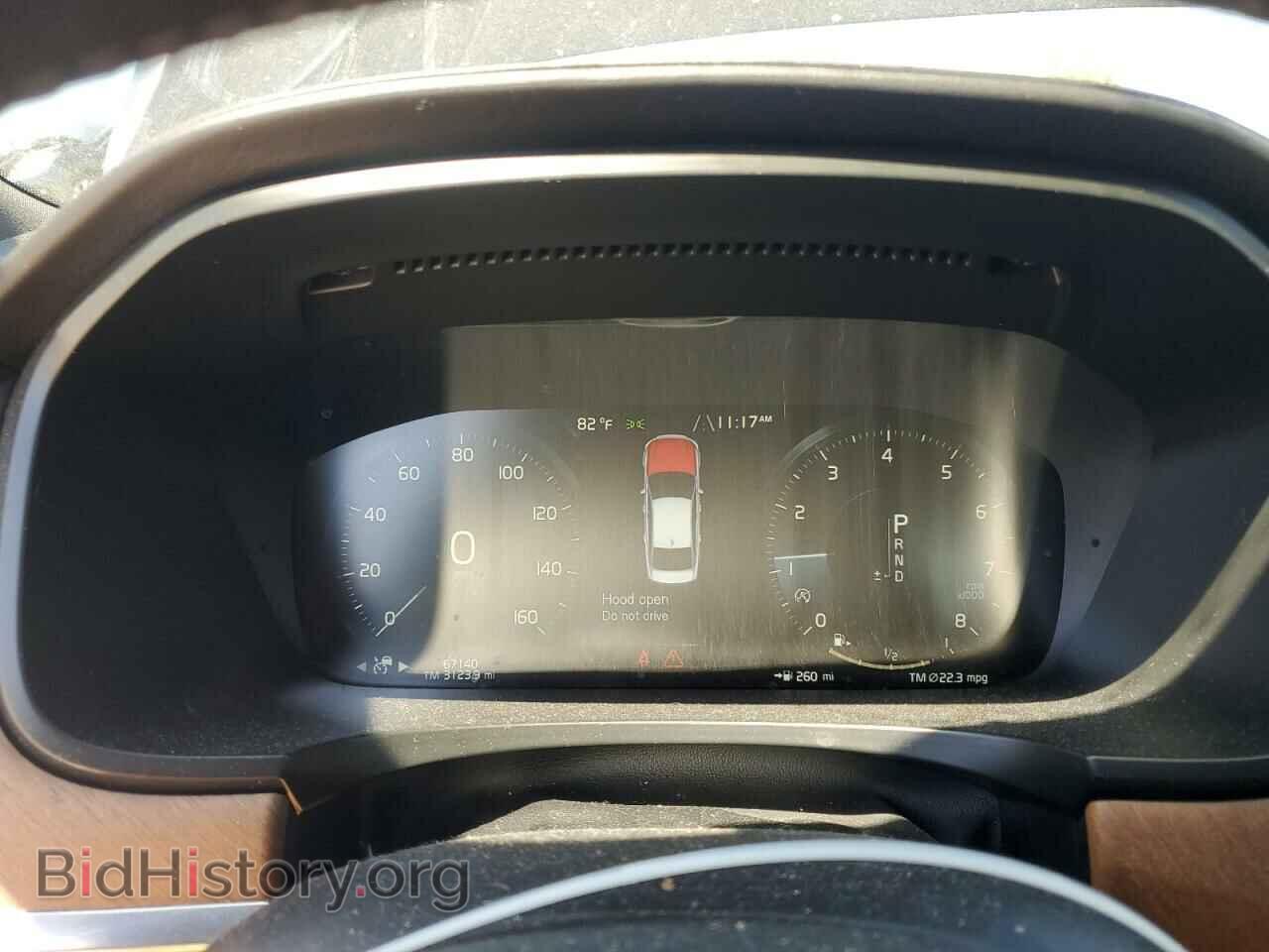 2017 VOLVO S90 - VIN: YV1A22ML2H1003190 - Фото 9