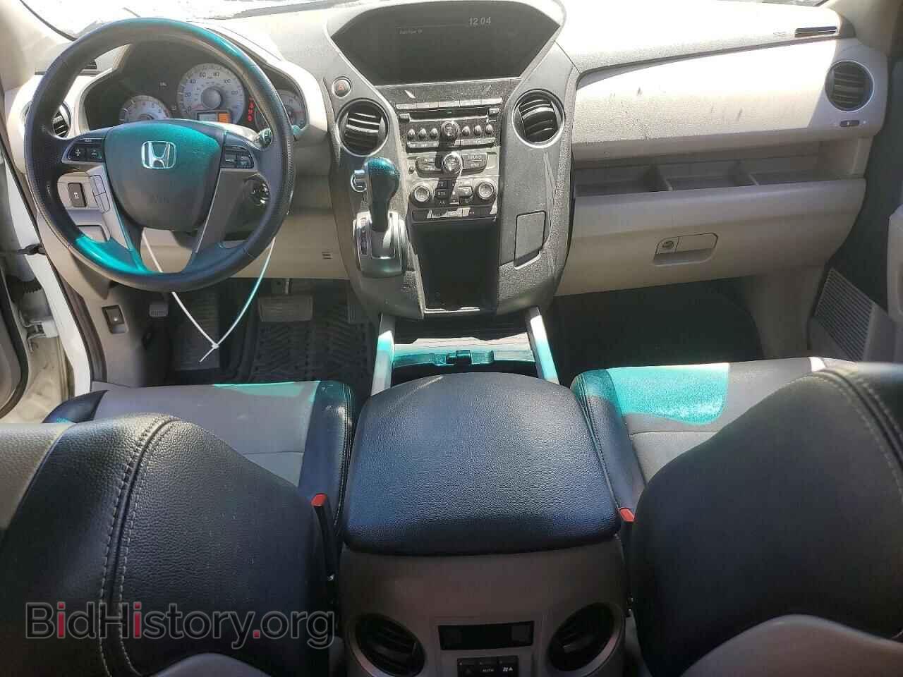 2014 HONDA PILOT - VIN: 5FNYF4H24EB049614 - Photo 8