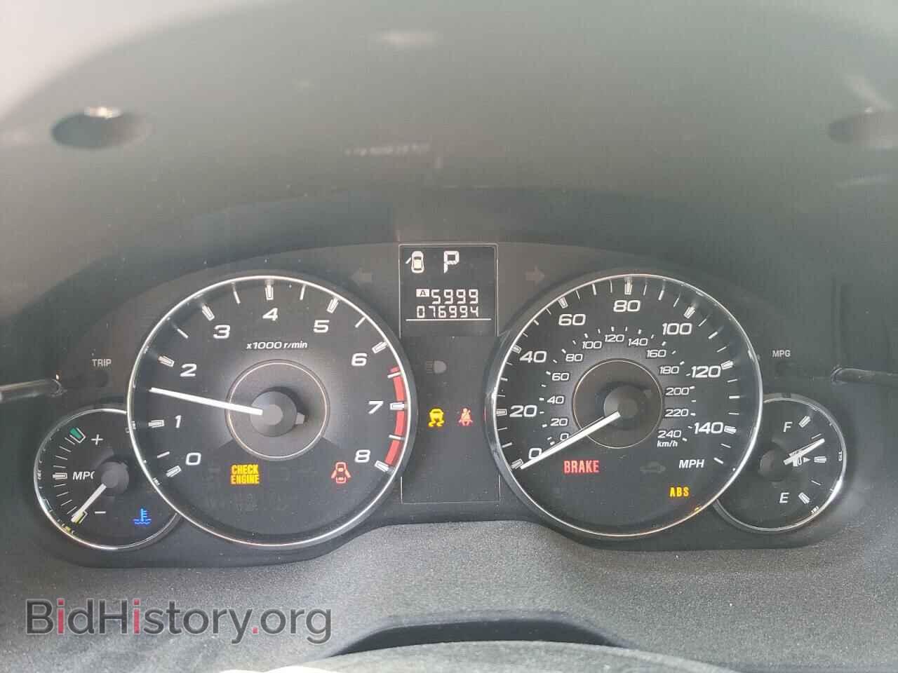 2011 SUBARU OUTBACK - VIN: 4S4BRCKC1B3395486 - Фото 9