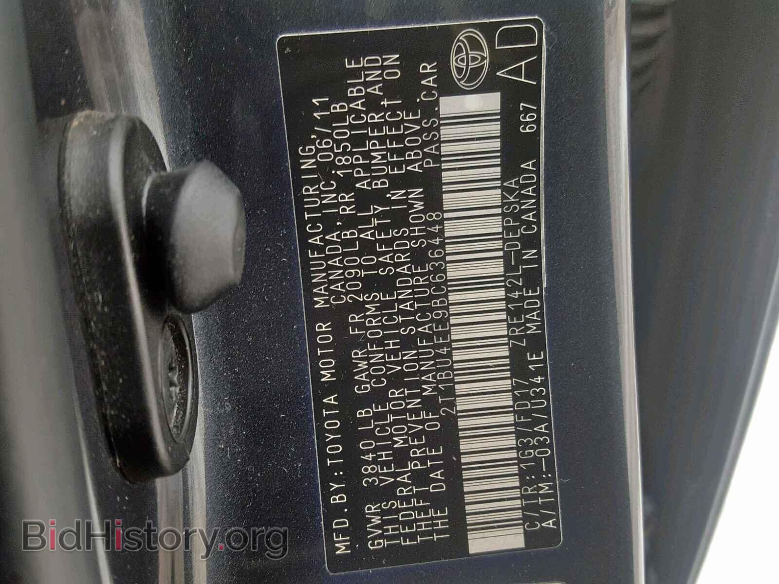 2011 TOYOTA COROLLA BA - VIN: 2T1BU4EE9BC636448 - Фото 10