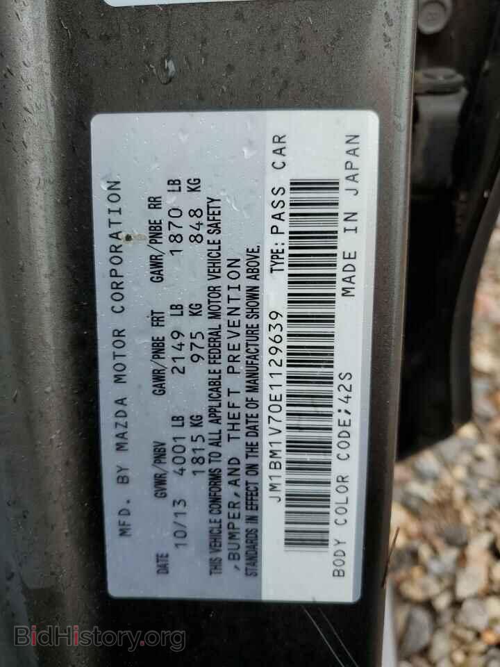 2014 MAZDA 3 - VIN: JM1BM1V70E1129639 - Photo 12
