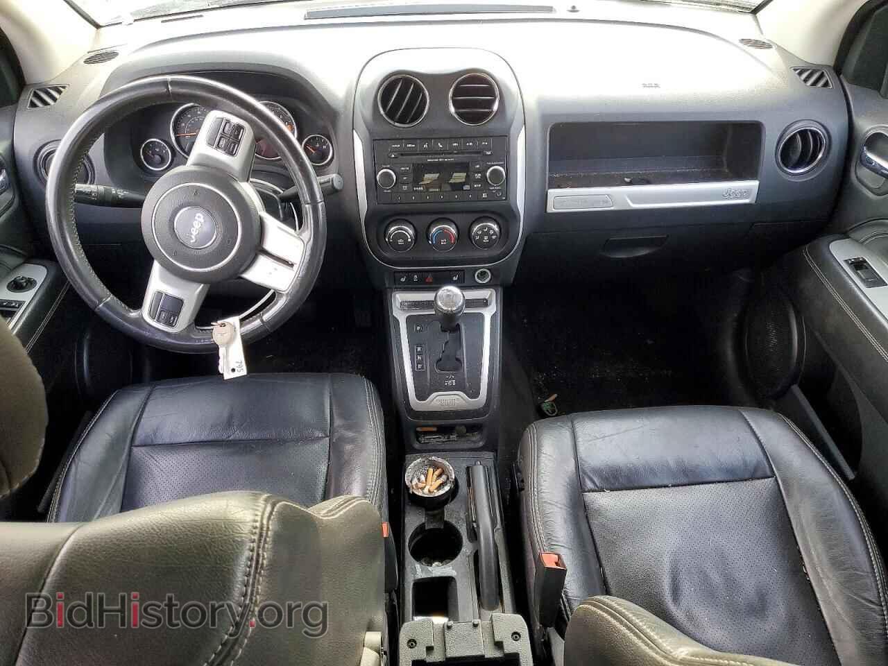 2017 JEEP COMPASS - VIN: 1C4NJDEB8HD192485 - Photo 8