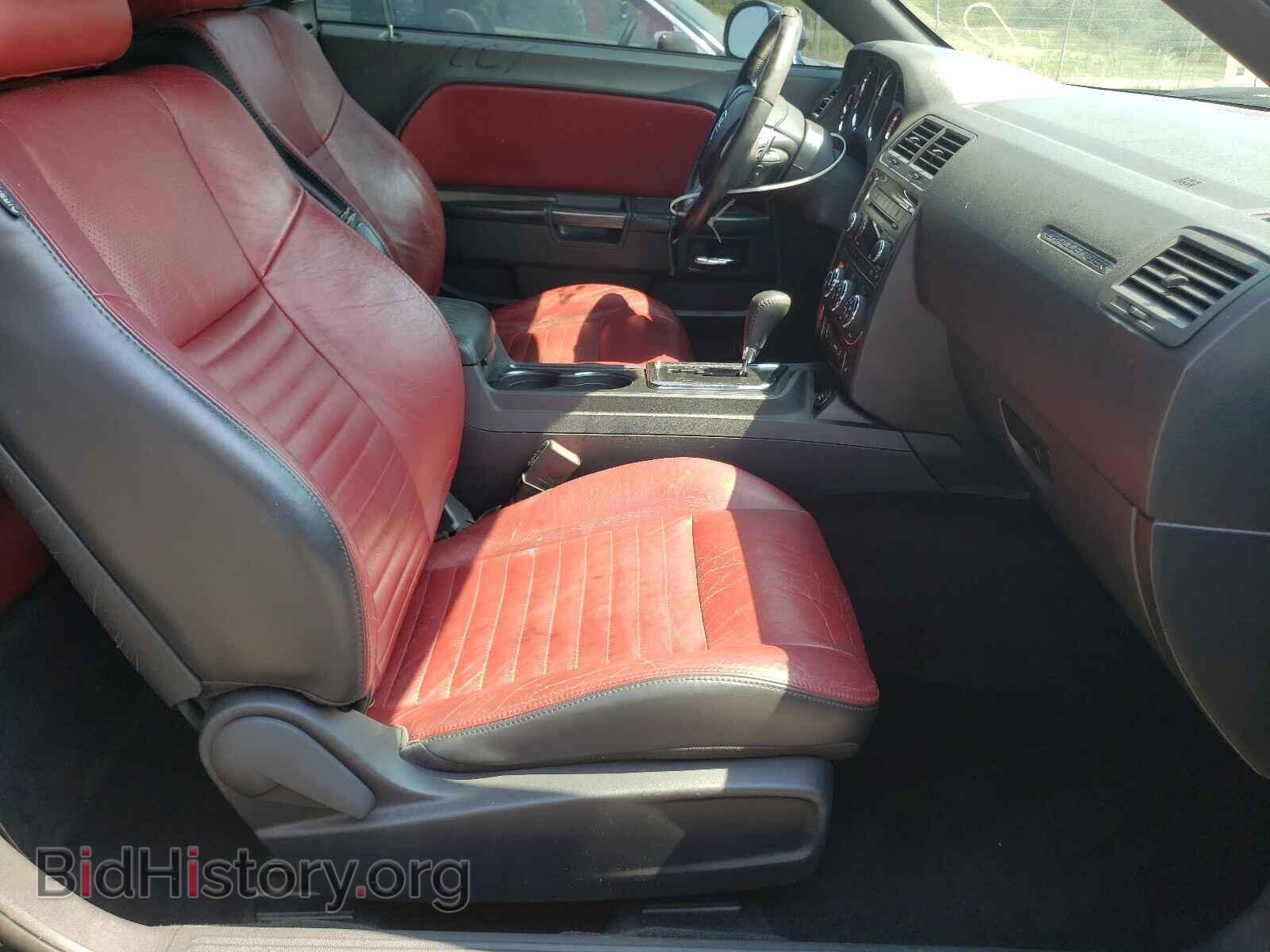2012 DODGE CHALLENGER - VIN: 2C3CDYAG9CH286155 - Фото 5