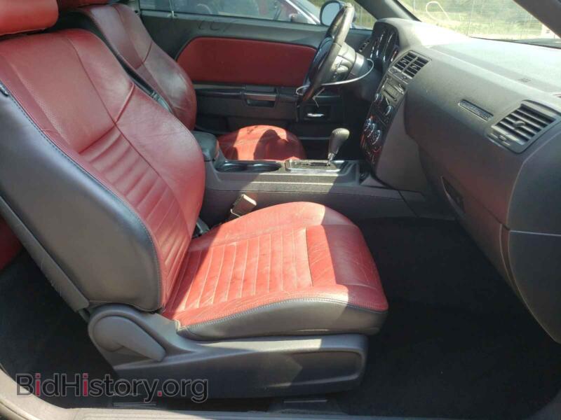 2012 Dodge CHALLENGER (VIN 2C3CDYAG9CH286155) — photo 5 of 10
