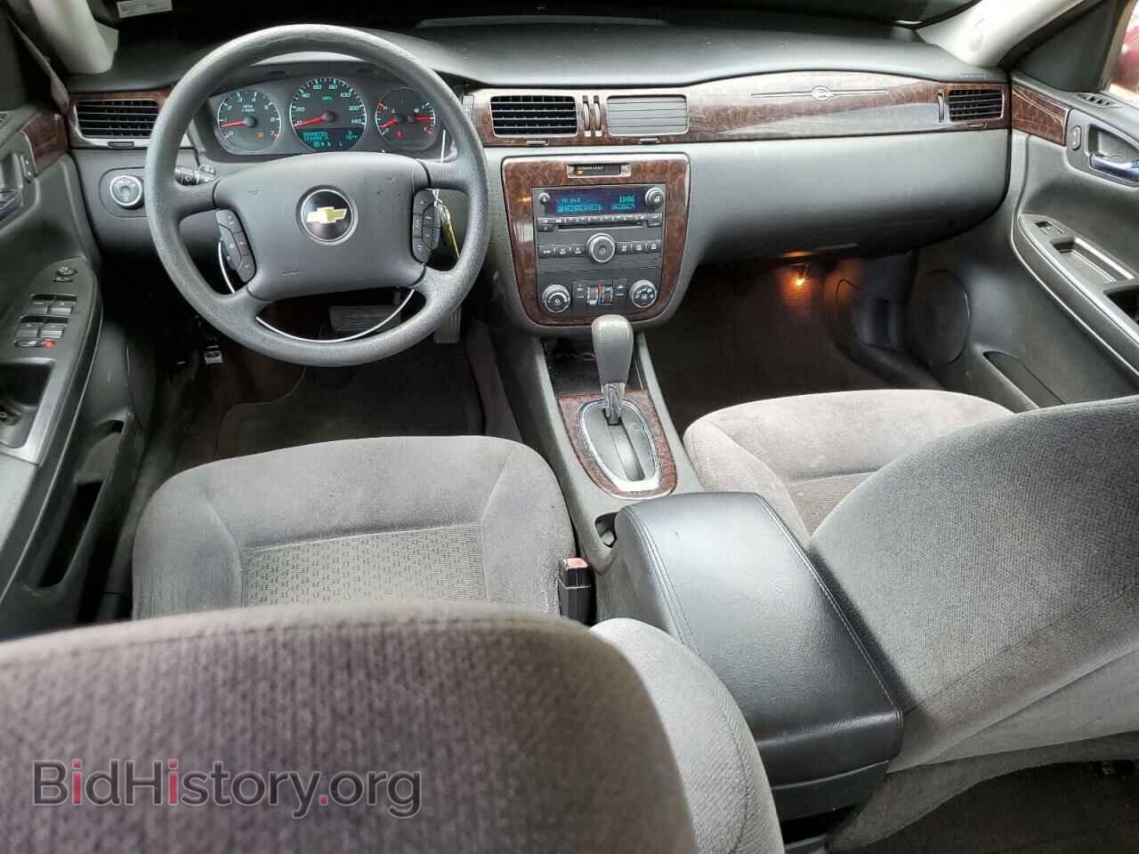 2015 CHEVROLET IMPALA - VIN: 2G1WB5E38F1147547 - Фото 8