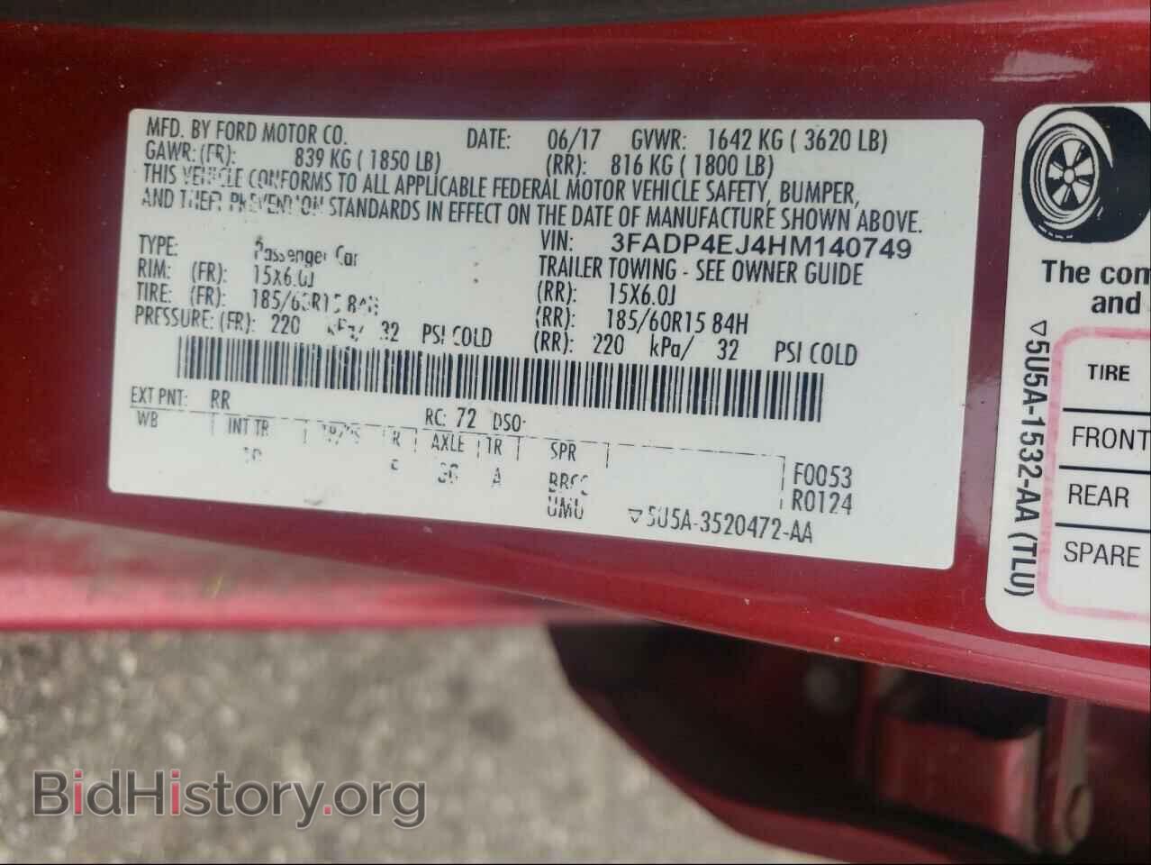 2017 FORD FIESTA - VIN: 3FADP4EJ4HM140749 - Фото 10