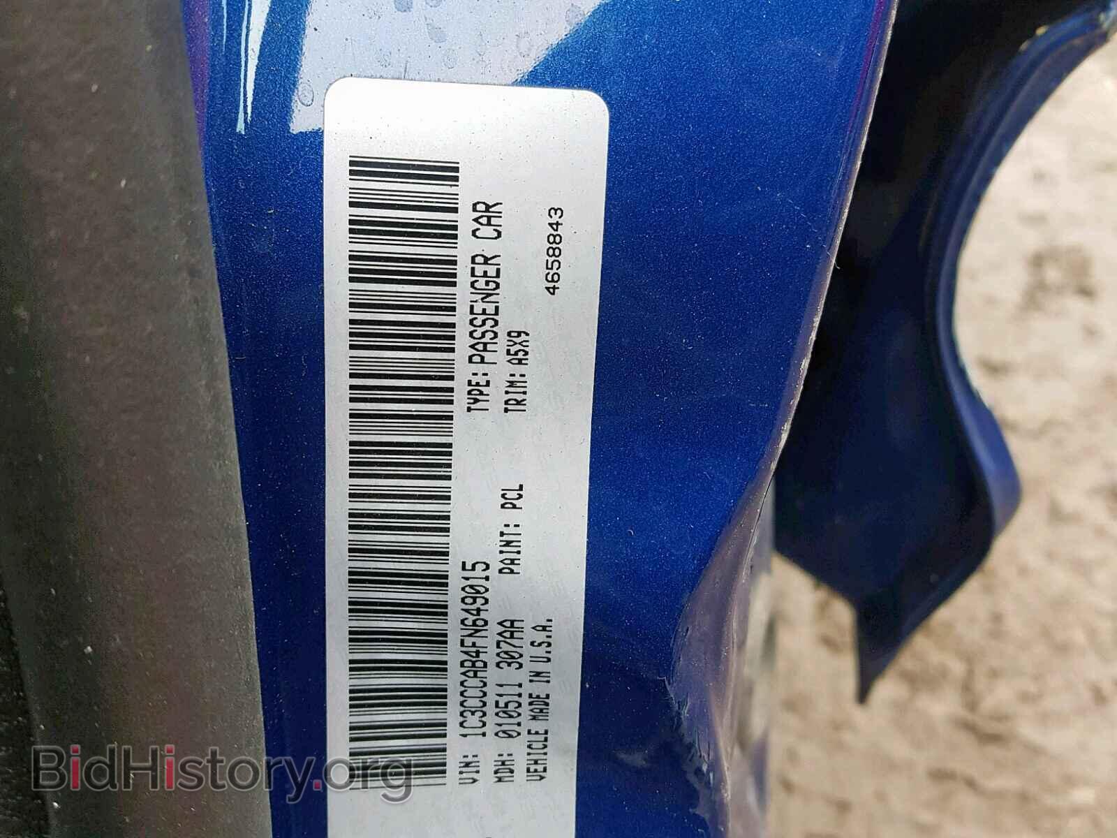 2015 CHRYSLER 200 - VIN: 1C3CCCAB4FN649015 - Photo 10