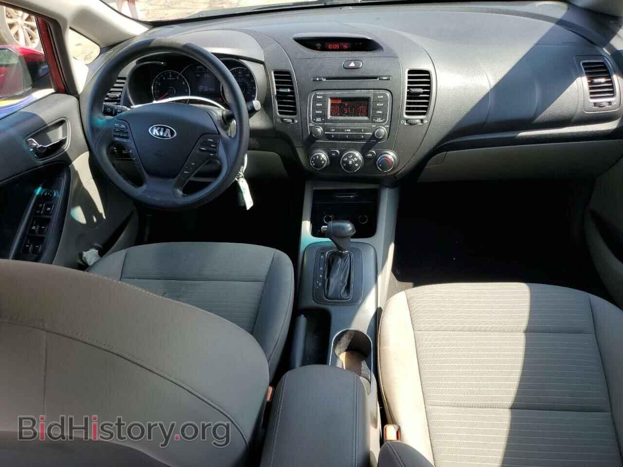 2015 KIA FORTE - VIN: KNAFX4A64F5288534 - Фото 8