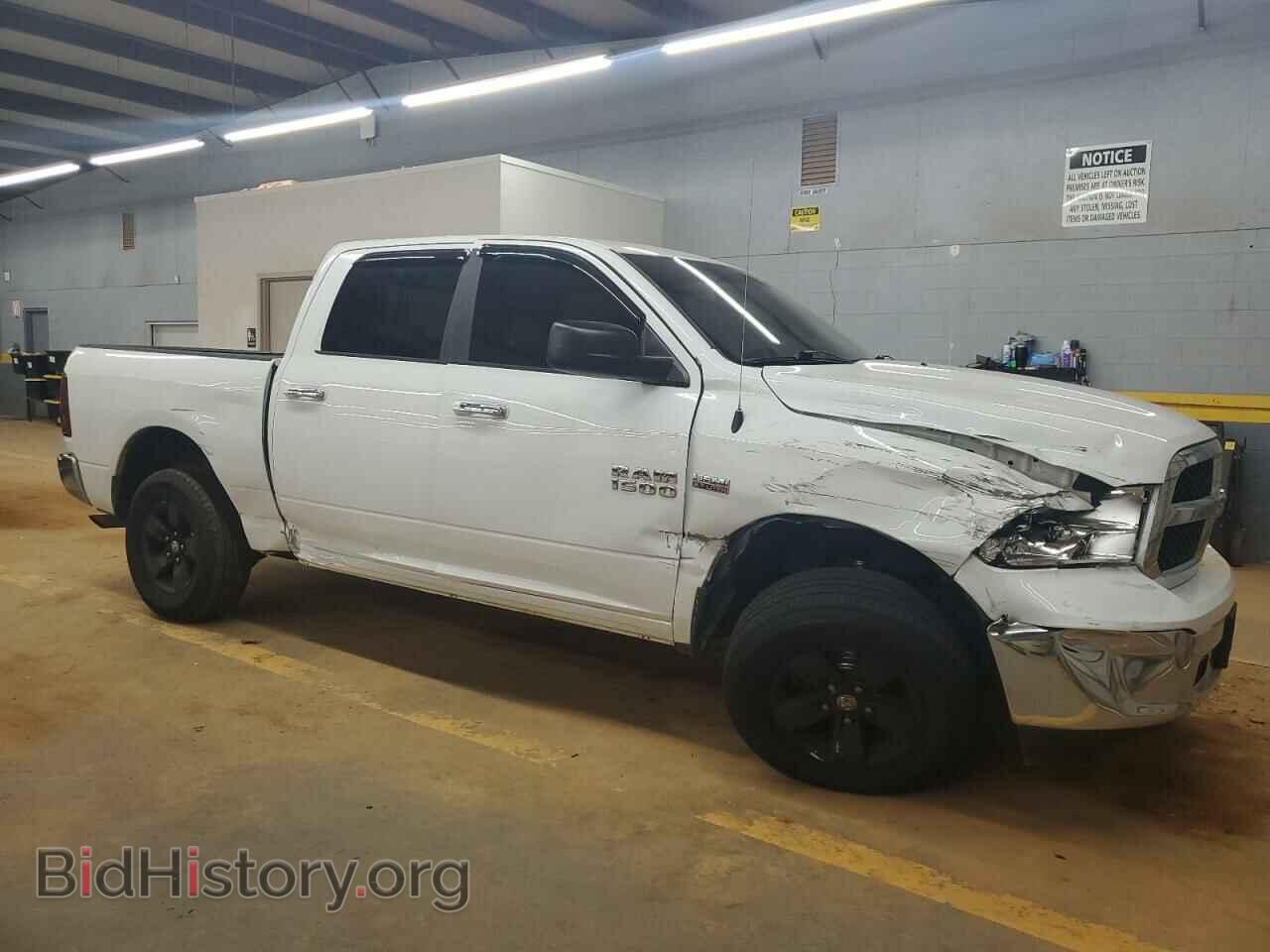2017 RAM 1500 - VIN: 1C6RR7LT5HS623388 - Photo 4