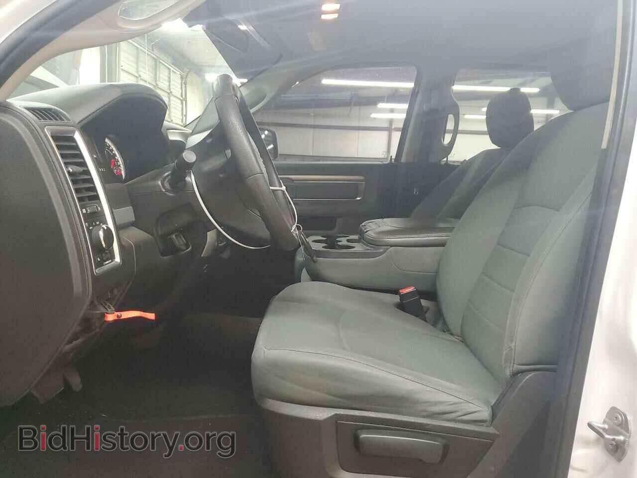 2017 RAM 1500 - VIN: 1C6RR7LT5HS623388 - Photo 7
