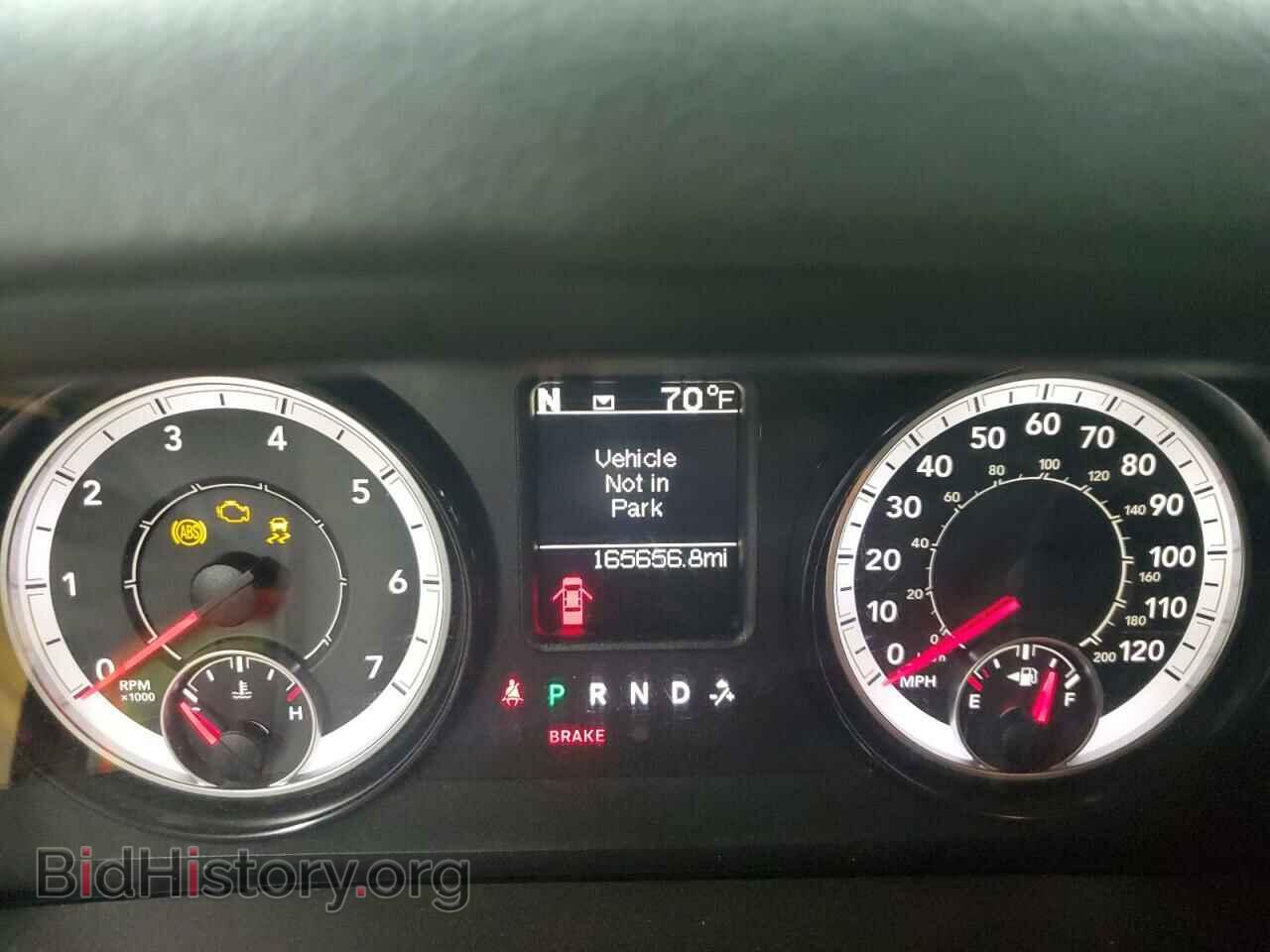 2017 RAM 1500 - VIN: 1C6RR7LT5HS623388 - Photo 9