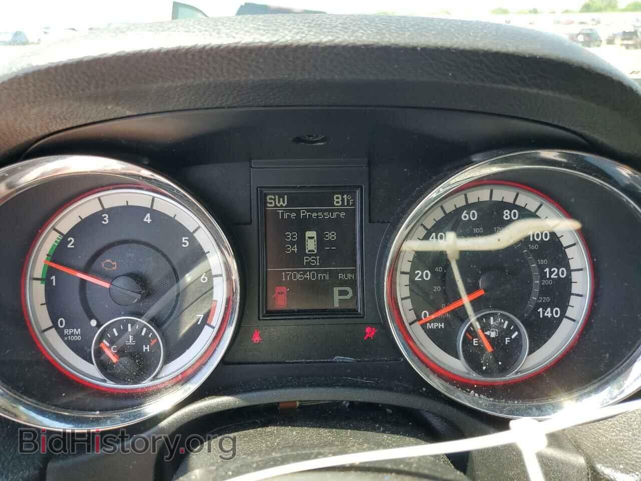 2013 DODGE DURANGO - VIN: 1C4RDJDG3DC699590 - Photo 9