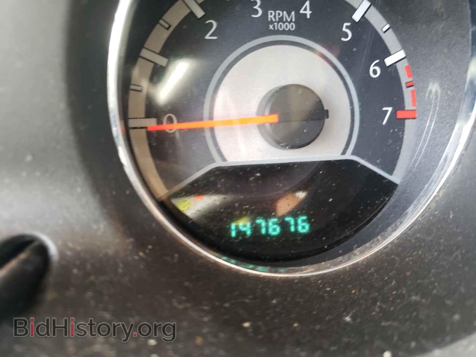 2013 CHRYSLER 200 - VIN: 1C3CCBBB4DN765563 - Фото 8