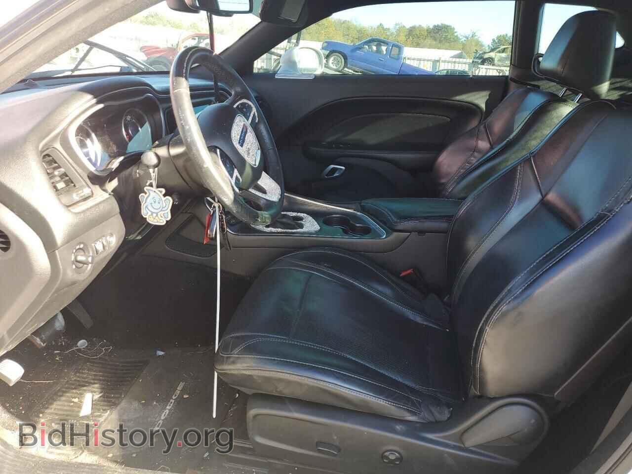 2015 DODGE CHALLENGER - VIN: 2C3CDZBG8FH789362 - Photo 7
