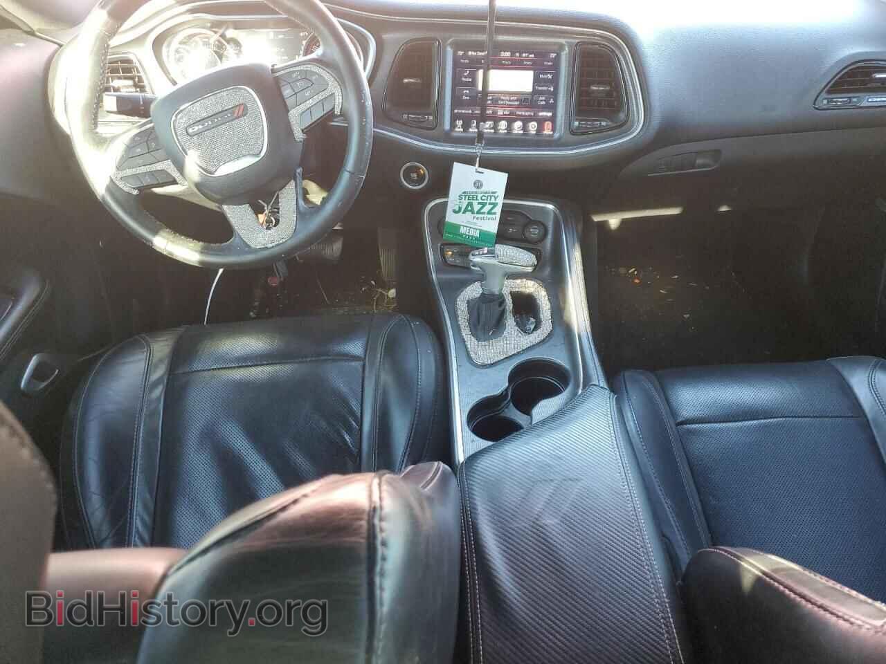 2015 DODGE CHALLENGER - VIN: 2C3CDZBG8FH789362 - Photo 8
