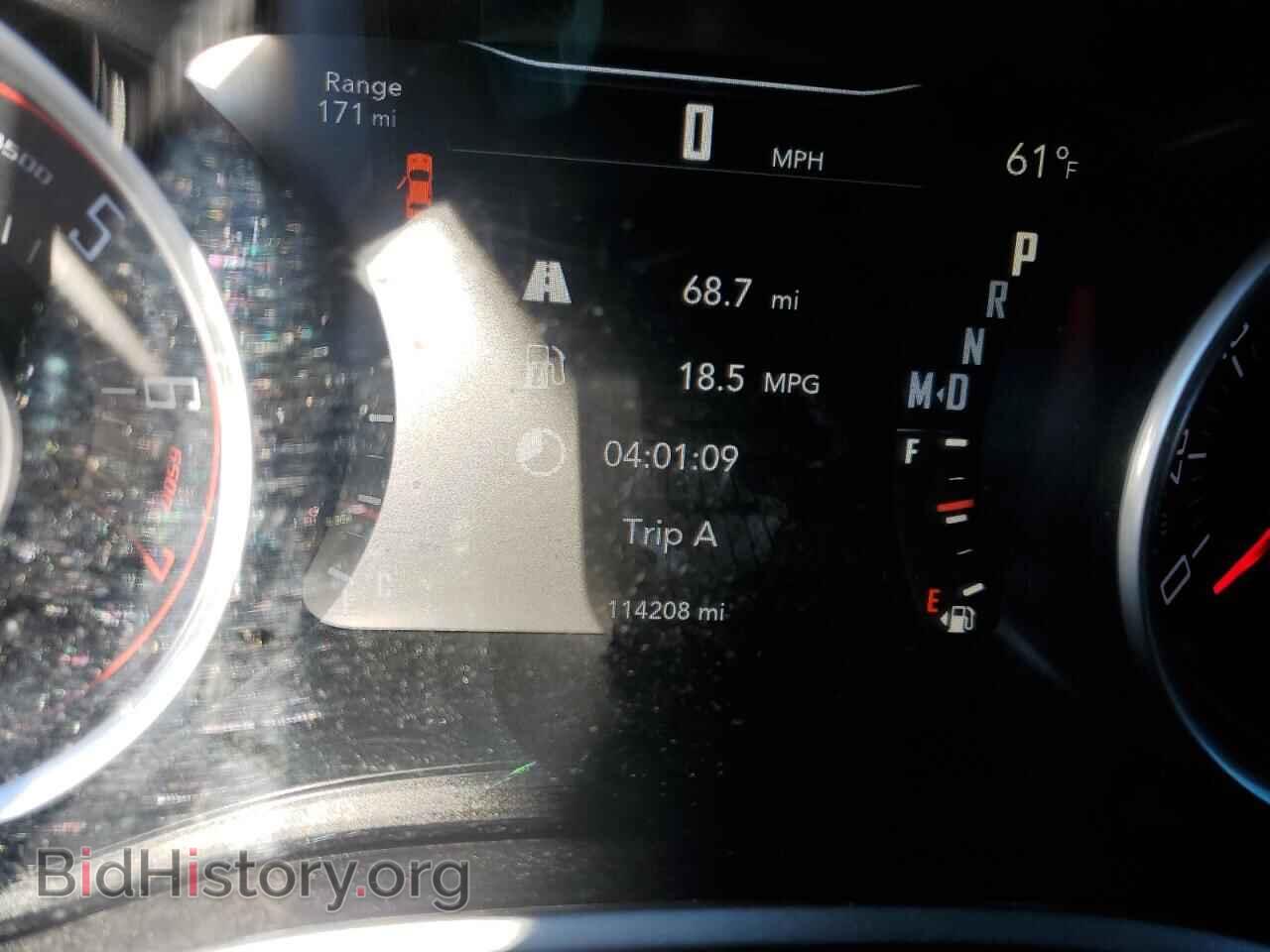 2015 DODGE CHALLENGER - VIN: 2C3CDZBG8FH789362 - Photo 9