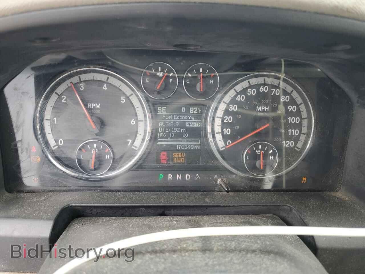2011 DODGE All Models - VIN: 1D7RV1CT6BS642000 - Photo 9