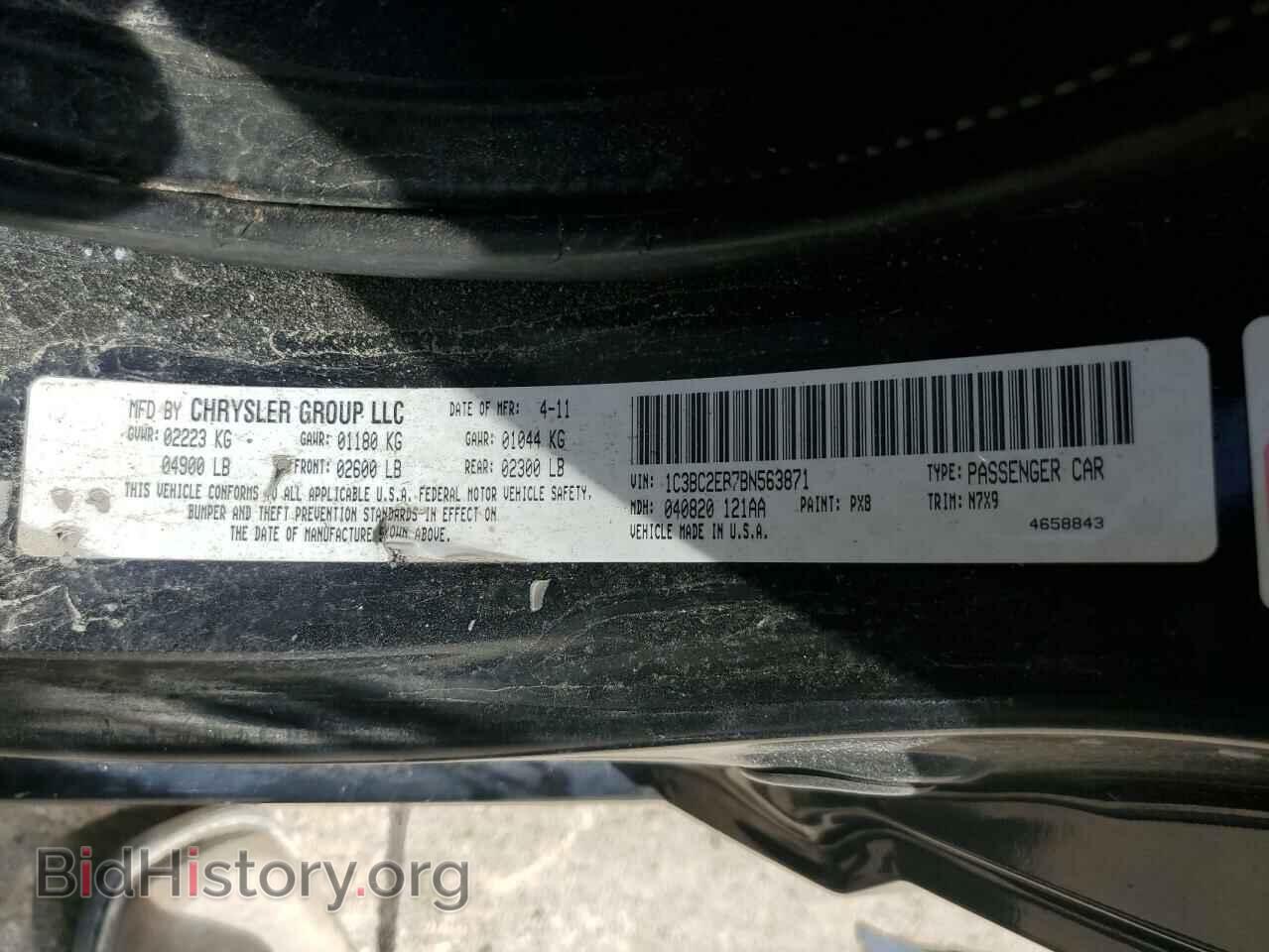 2011 CHRYSLER 200 - VIN: 1C3BC2EB7BN563871 - Фото 10
