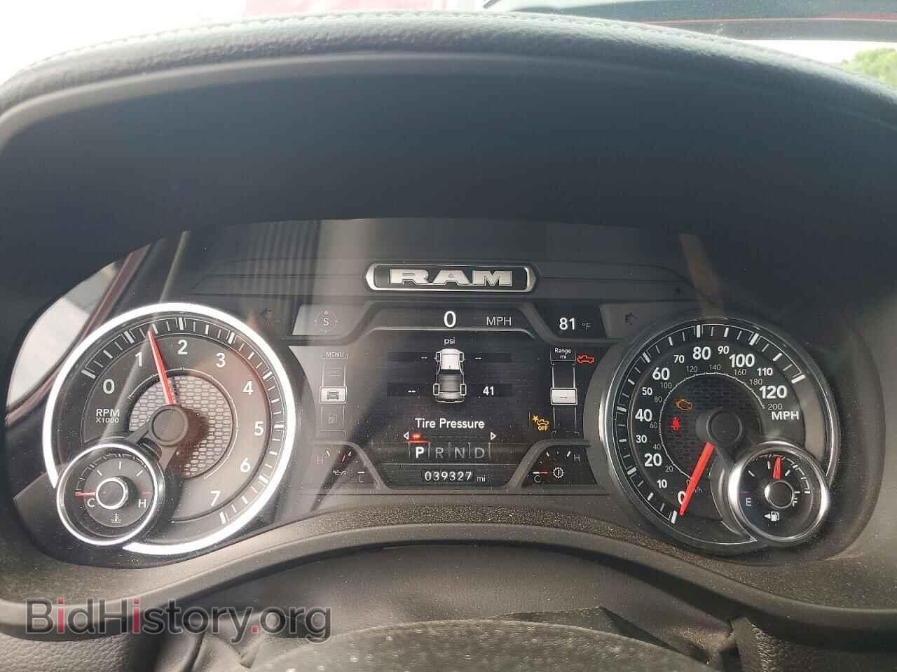 2024 RAM 1500 - VIN: 1C6SRFJT1RN182387 - Фото 9
