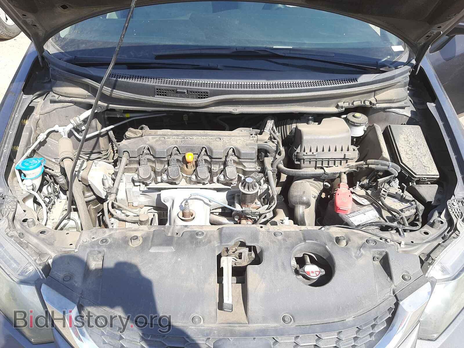 2014 HONDA CIVIC - VIN: 19XFB2F57EE205915 - Фото 7