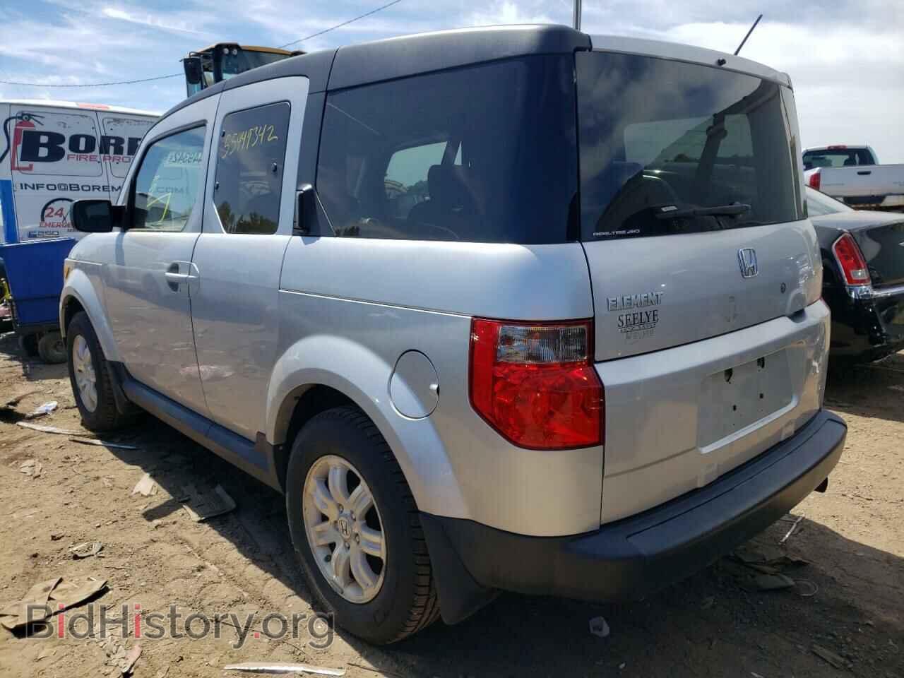 2007 HONDA ELEMENT - VIN: 5J6YH28757L014231 - Фото 3