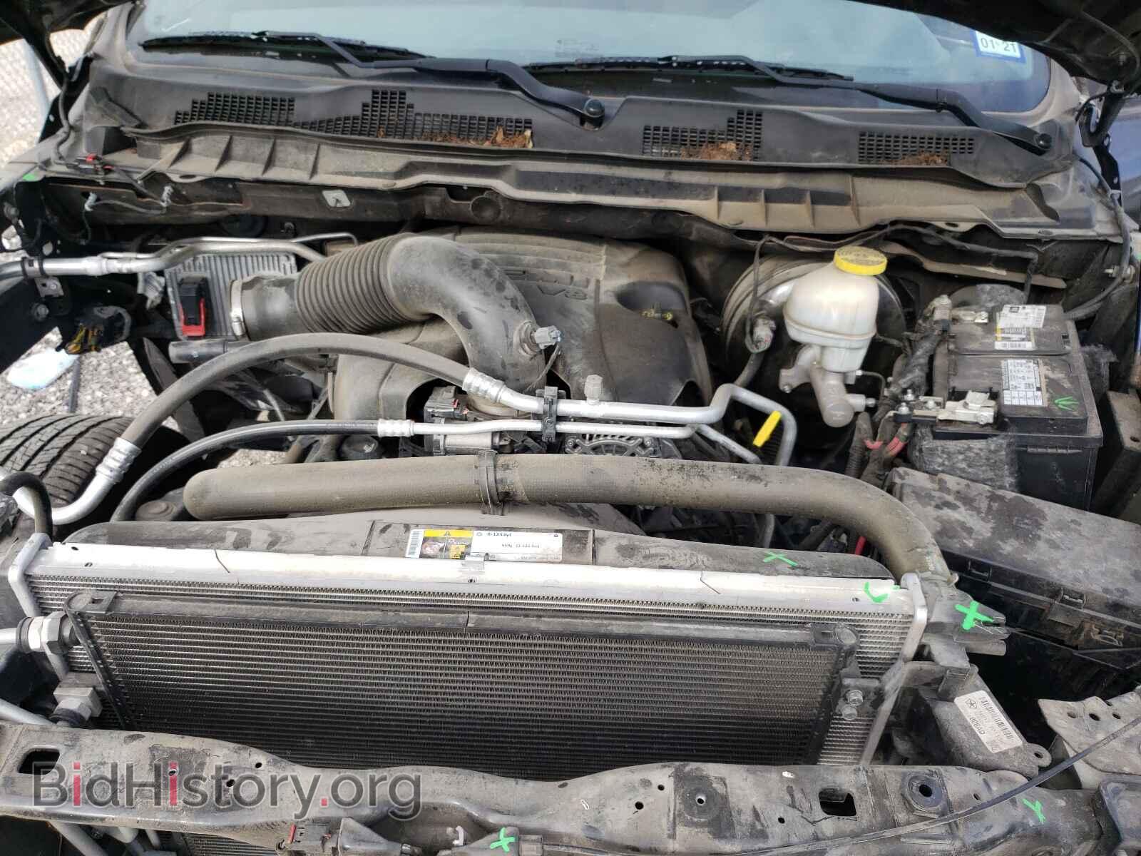 2017 RAM 1500 - VIN: 1C6RR6LT6HS769437 - Photo 7