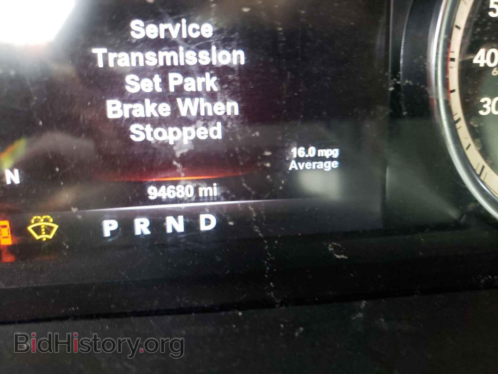 2017 RAM 1500 - VIN: 1C6RR6LT6HS769437 - Photo 8