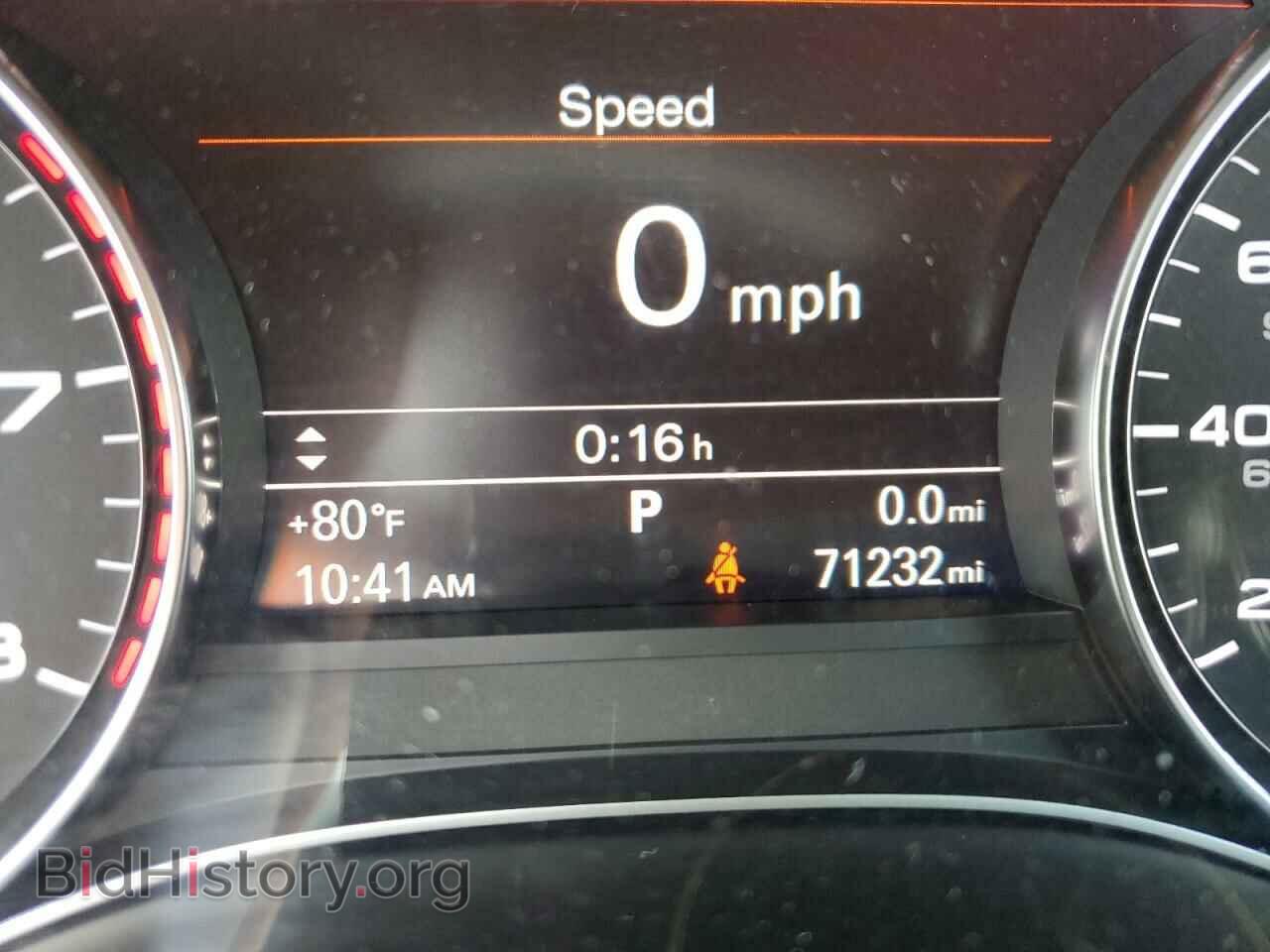 2015 AUDI A6 - VIN: WAUGFAFC1FN011134 - Фото 8