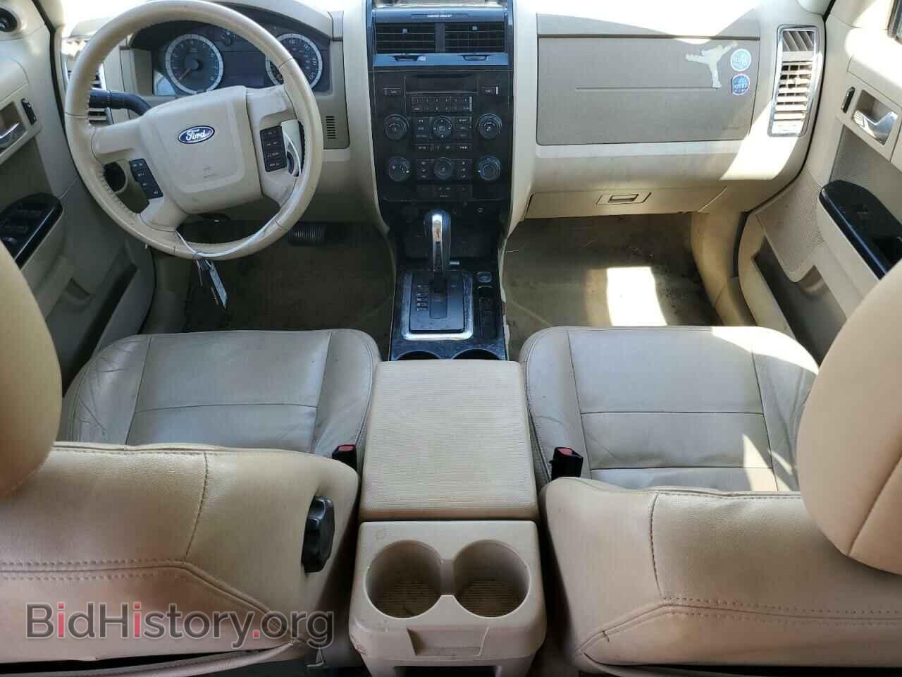 2012 FORD ESCAPE - VIN: 1FMCU0EG0CKA59433 - Фото 8