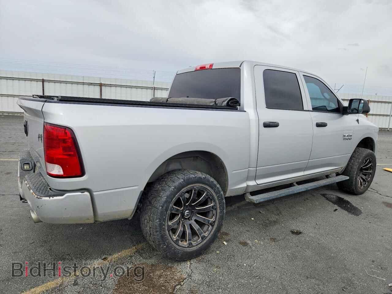 2014 RAM 1500 - VIN: 1C6RR7KT7ES155676 - Photo 3