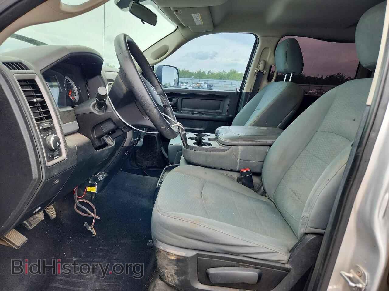 2014 RAM 1500 - VIN: 1C6RR7KT7ES155676 - Photo 7