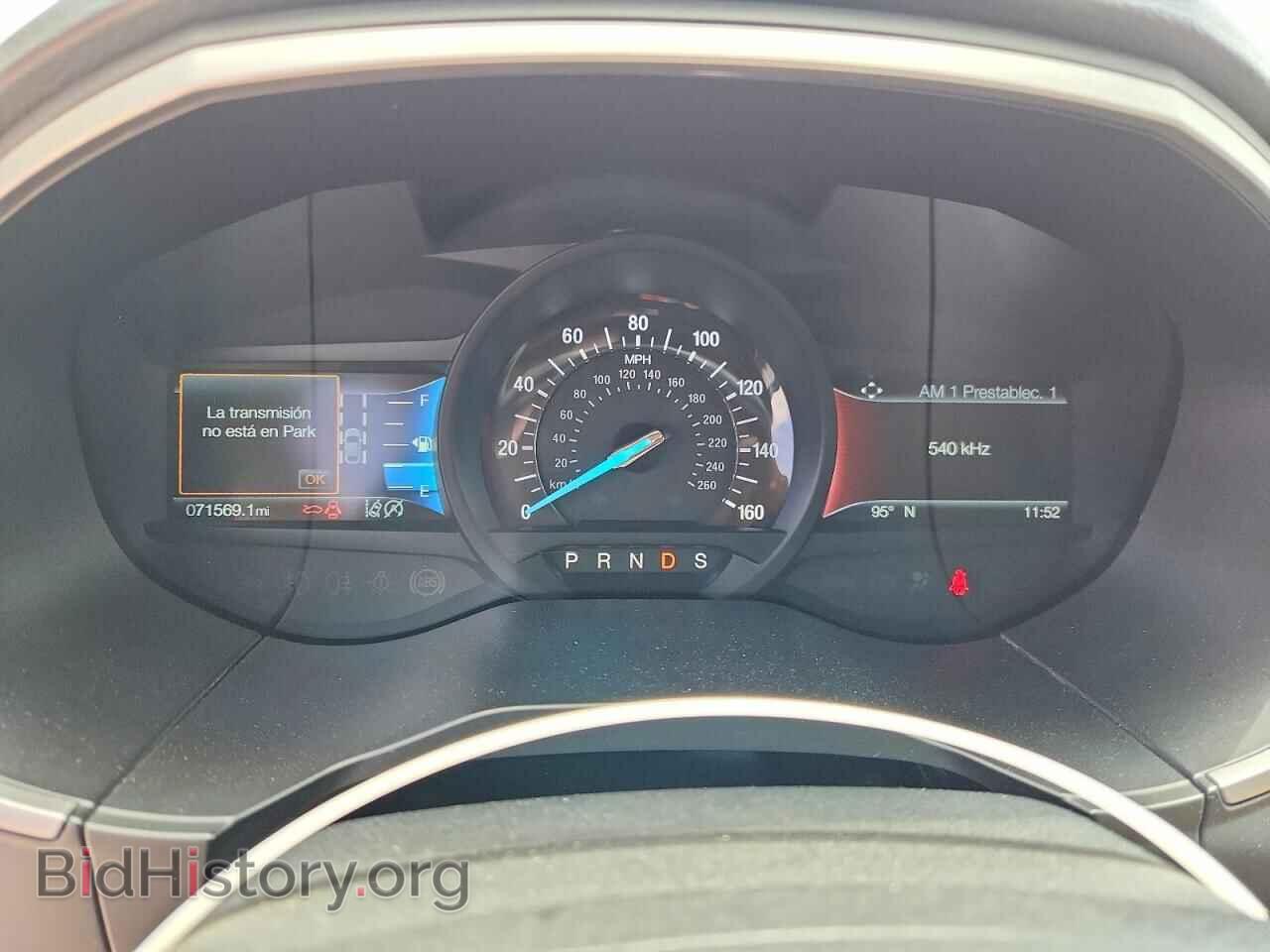 2020 FORD EDGE - VIN: 2FMPK4J98LBB62776 - Photo 9