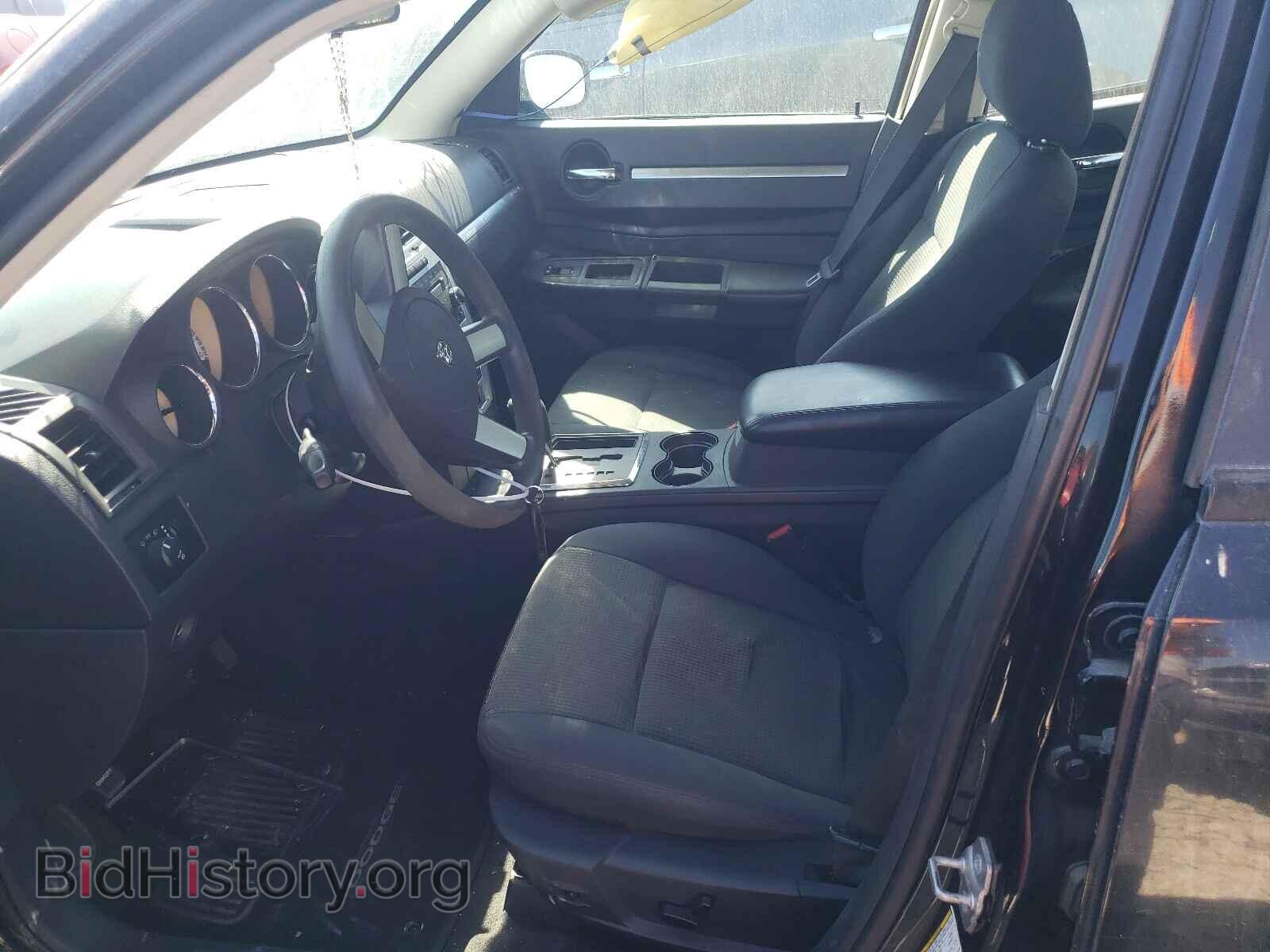 2010 DODGE CHARGER - VIN: 2B3CA3CV3AH186246 - Фото 5