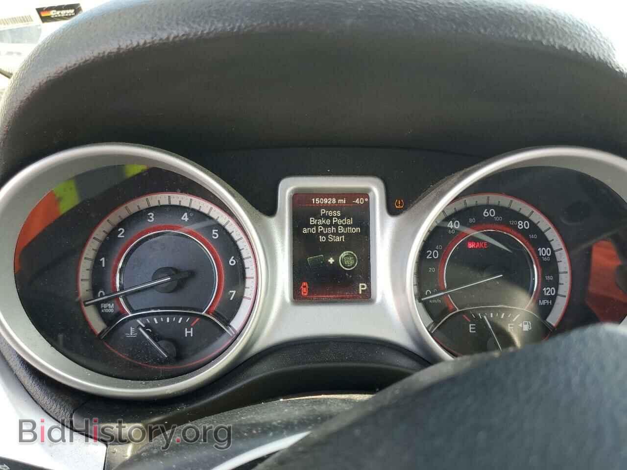 2017 DODGE JOURNEY - VIN: 3C4PDCAB2HT637779 - Фото 9