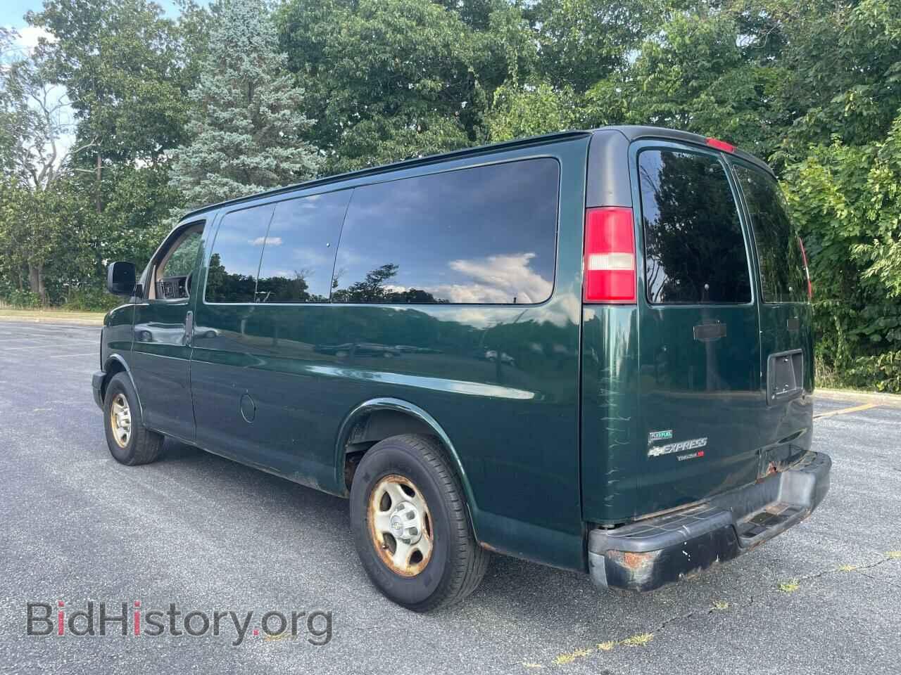 2008 CHEVROLET EXPRESS - VIN: 1GNFH154581216668 - Фото 3