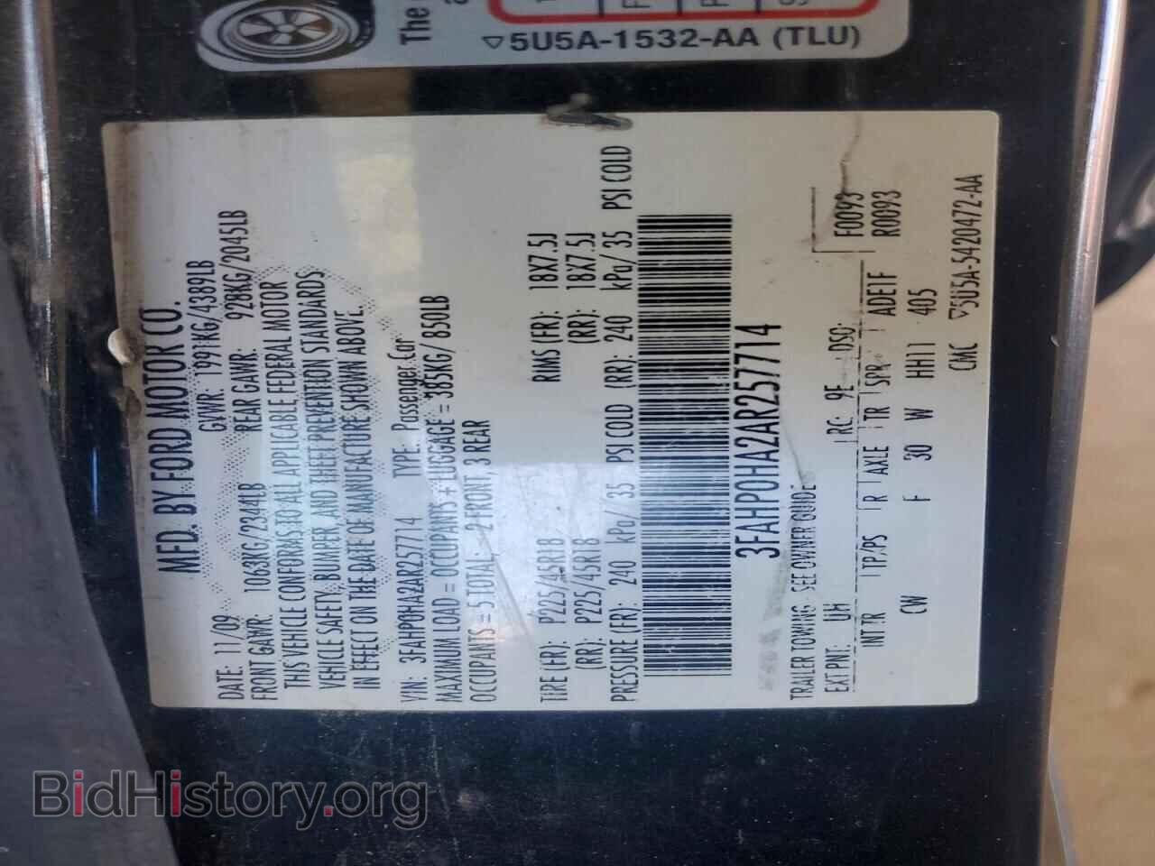 2010 FORD FUSION - VIN: 3FAHP0HA2AR257714 - Фото 12