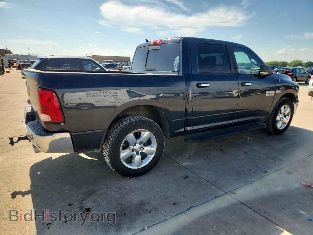 2013 RAM 1500 - VIN: 1C6RR6LT6DS540654 - Photo 3