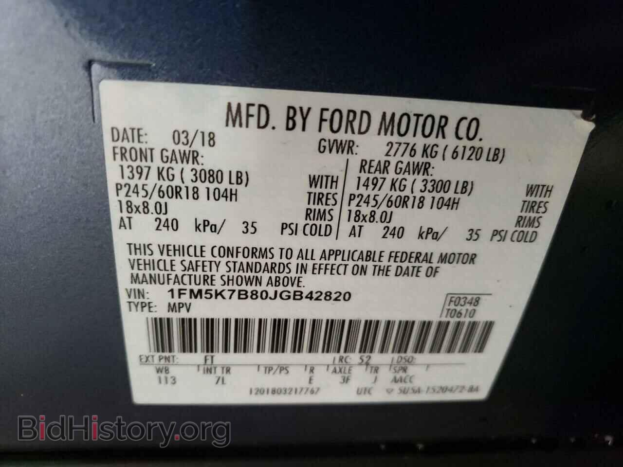2018 FORD EXPLORER - VIN: 1FM5K7B80JGB42820 - Фото 13