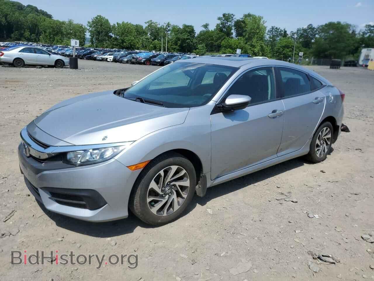 Photo 2HGFC2F75HH524030 - HONDA CIVIC 2017