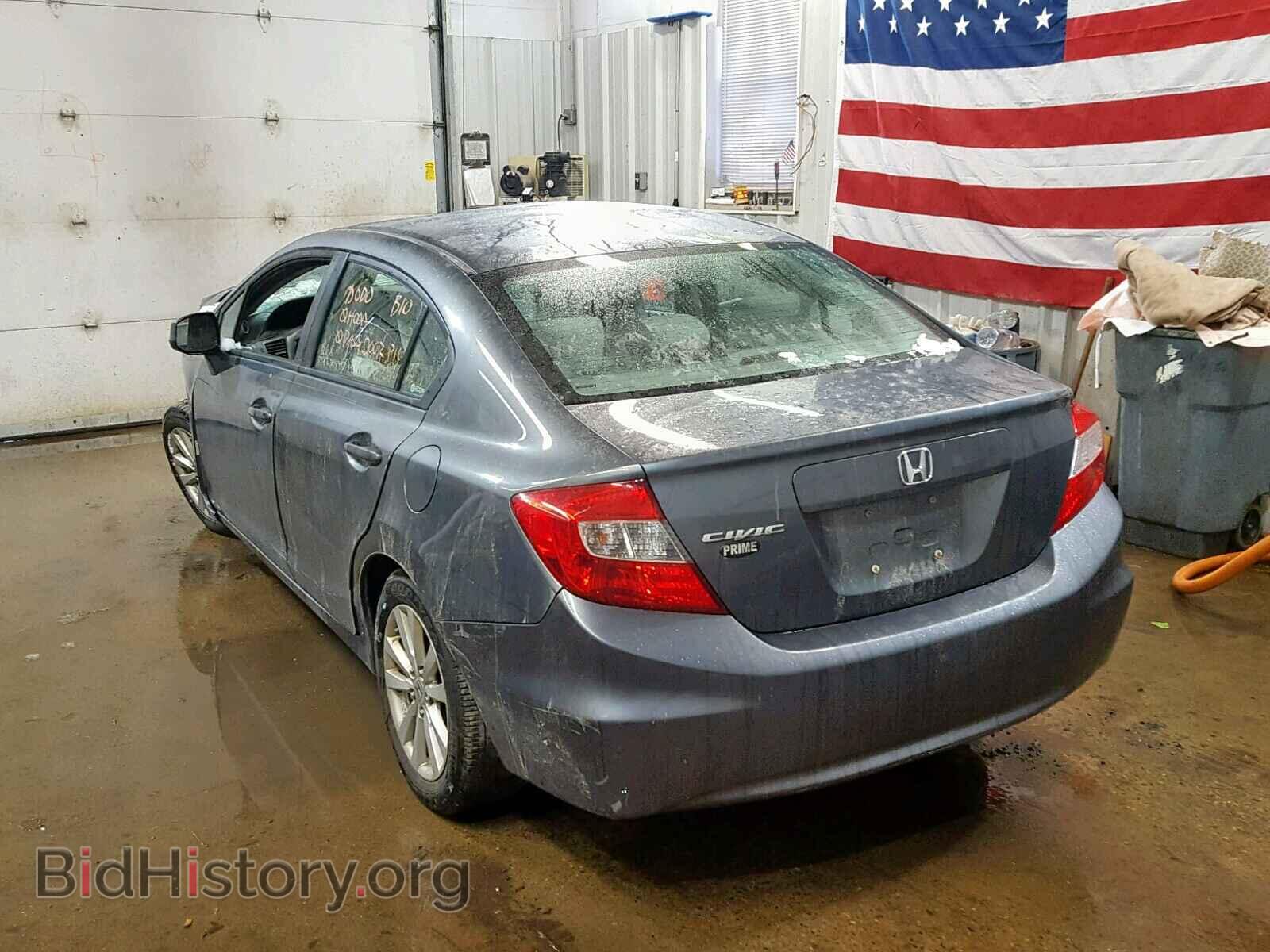 2012 HONDA CIVIC - VIN: 19XFB2F83CE046768 - Photo 3