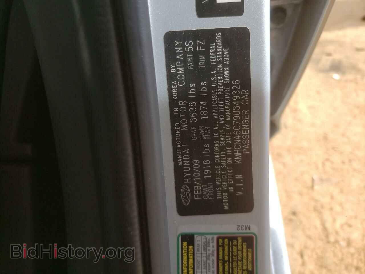 2009 HYUNDAI ACCENT - VIN: KMHCN46C79U349326 - Фото 10